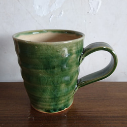 うねうねマグカップ緑 1枚目の画像