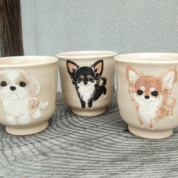 選べる犬湯飲み(受注制作) 湯呑み neruko 通販 9850901｜Creema