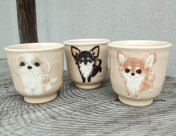 選べる犬湯飲み(受注制作) 1枚目の画像