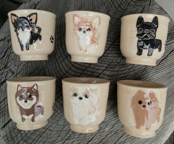 選べる犬湯飲み(受注制作) 9枚目の画像