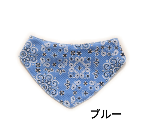 再販多 水で濡らして使用する ウォータークールクロス バンダナ定番柄 特殊冷感素材 犬用 リバーシブルクールバンダナ 3枚目の画像