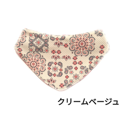 再販多 水で濡らして使用する ウォータークールクロス バンダナ定番柄 特殊冷感素材 犬用 リバーシブルクールバンダナ 4枚目の画像