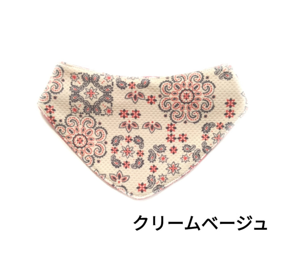 再販多 水で濡らして使用する ウォータークールクロス バンダナ定番柄 特殊冷感素材 犬用 リバーシブルクールバンダナ 4枚目の画像