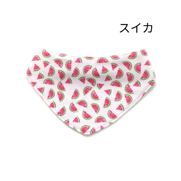 水で濡らして使用する ウォータークールクロス 片面ずつ別々の柄が選べる 特殊冷感生地 犬用 リバーシブルクールバンダナ 2枚目の画像