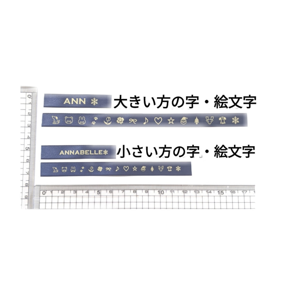 再販 うちの子 お名前 タグ付き 可愛い チェック柄 ネル ボア 犬用 ふわもこマフラー 輪っかに通すだけ リンクコーデ 3枚目の画像