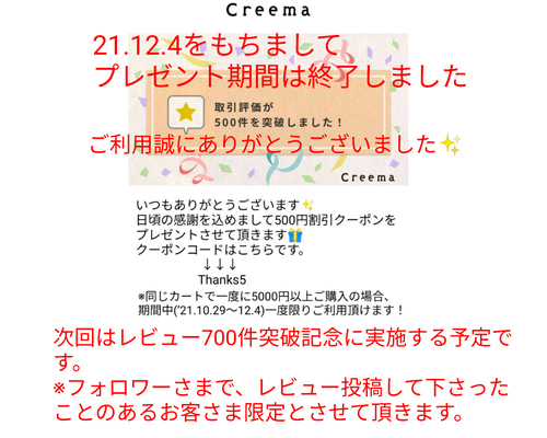 1_847ebb078567c9de9000a0a1dd6d