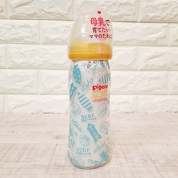 ラストワン☆爽やかブルーカラーハワイアン柄の哺乳瓶　母乳実感 3枚目の画像