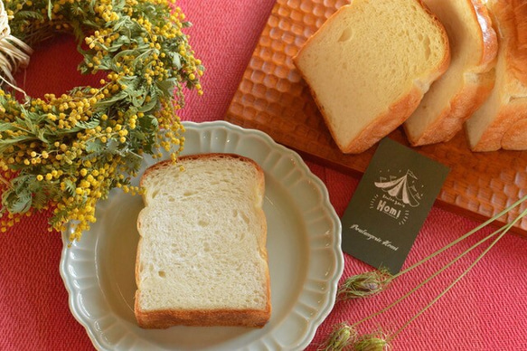 お好みの食パン2本set **送料一律500円** 2枚目の画像