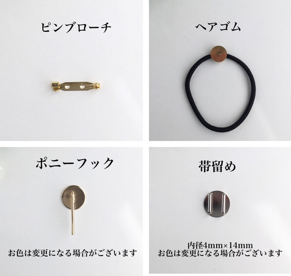 水引アクセサリー【重ね花】お好みのアクセサリーへ変更可能です 2枚目の画像