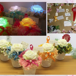 “生日快樂”發光的花朵〜根據應用選擇卡片 第5張的照片
