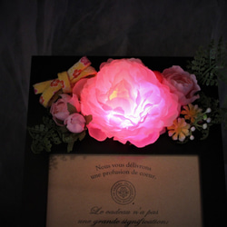 光る花 お迎えの花 思い出のフォトフレーム 7枚目の画像