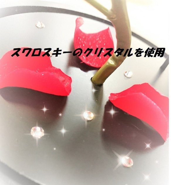 ガラスの中の光るバラ ～美女と野獣 ≪Strawberry≫ 誕生日 記念日 結婚祝い クリスマス プリザーブドフラワー 8枚目の画像