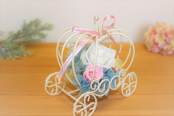 かぼちゃの馬車 七色に光るプリザーブドフラワー 誕生日 記念日 結婚祝い 母の日 ギフト 7枚目の画像