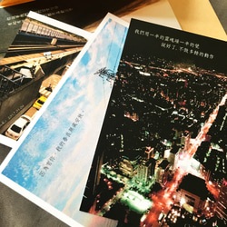 [都市シリーズ15％オフ]新しい詩。詩カード/カード/ポストカード。Wenqing小さなオブジェクト/写真/オフィスヒーリング/ 9枚目の画像
