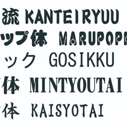 【メッセージ・名入れします】ご自由に文字入れできるレザータグ【牛革】 6枚目の画像