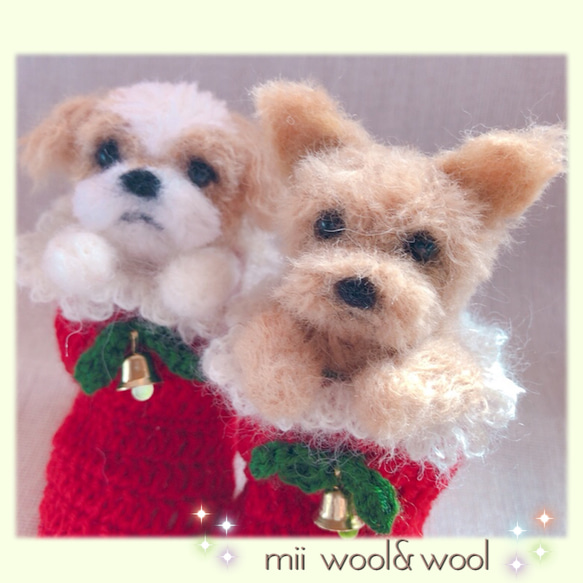 シーズー♡クリスマスわんこ　クリスマス限定毛糸わんこ(mii wool&wool) 4枚目の画像