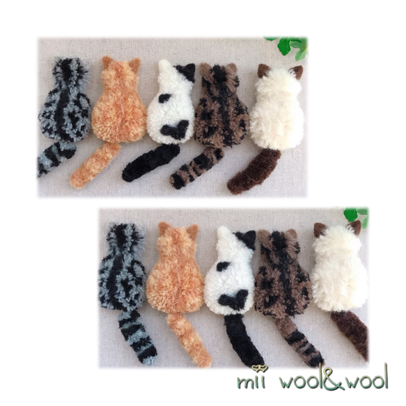 オーダー受付】 ☆あみぐるみドール☆ 猫 スコティッシュ アメショー  