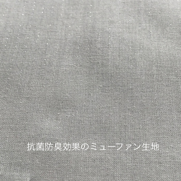 改良版！お肌に優しいシルク使用　サークルレース　シルクマスク　ノーズワイヤー　ポケット付き　ペールピンク 4枚目の画像