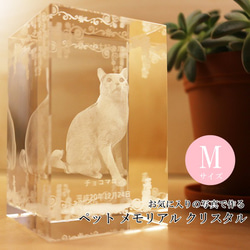 ほゆん 春夏秋冬Mellowのギャラリー｜ハンドメイド・手仕事品の