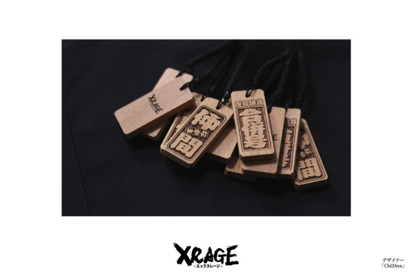 仲間株式會社 半纏 XRAGE 和服 第10張的照片