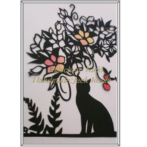 ninco様ご依頼品 ﾒﾙﾍﾝ切り絵C85猫・花に囲まれて 切り絵 ﾒﾙﾍﾝ切り絵