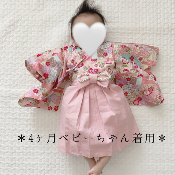 ベビー袴＊70cm 女の子用　お節句/100日/お正月 記念日に♡ 2枚目の画像