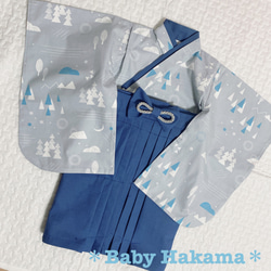 ベビー袴＊80〜90cm ベビー袴 男女兼用 初節句 お食い初め