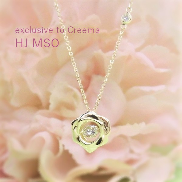 K18 Swing Diamond rosy pendant