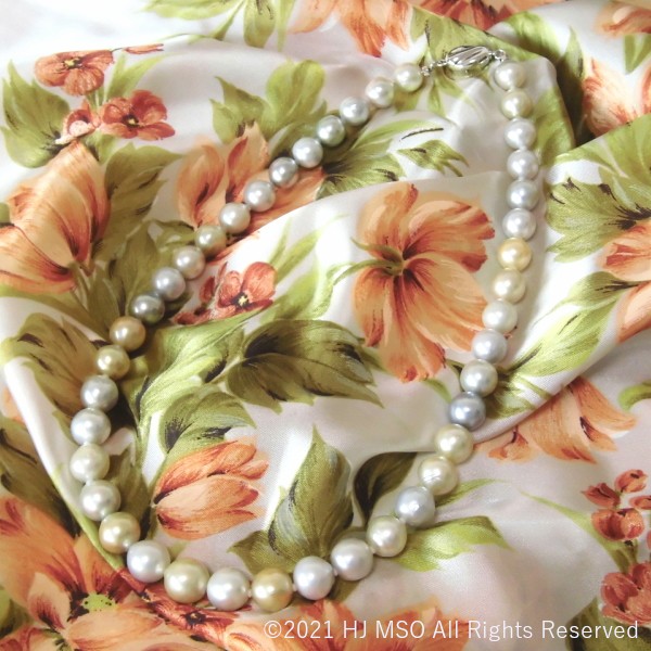Multi South Sea Pearl necklace  - special value -