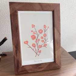 Illustration with frame - Christmas Gift 第1張的照片