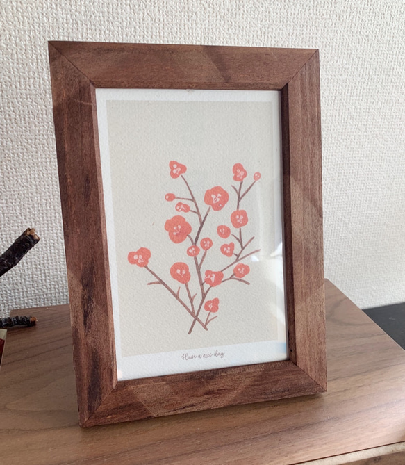 Illustration with frame - Christmas Gift 第1張的照片