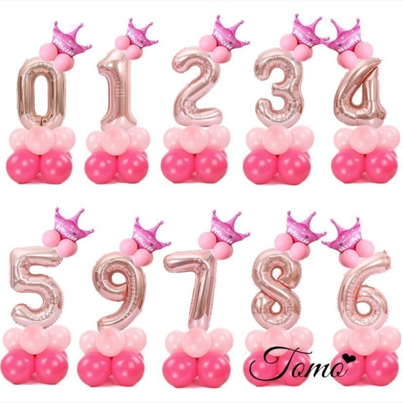 【バラ売りシリーズ⑧】4歳  ピンク  ナンバーバルーン  自由に組み合わせてオリジナルの飾り付け♪ #11645 5枚目の画像