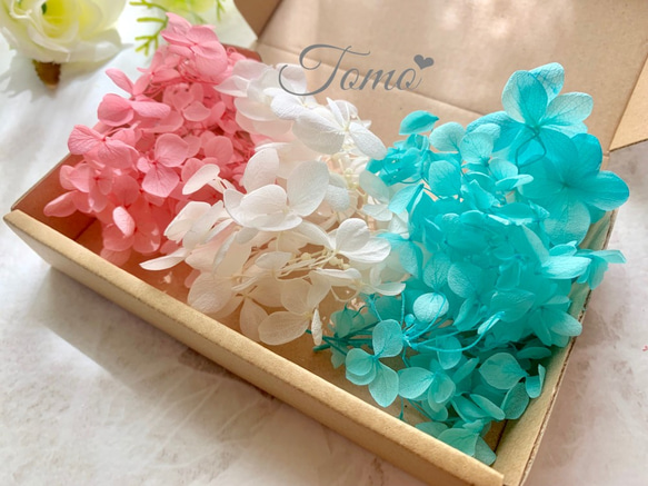 ミックスあじさいプリザーブドフラワー