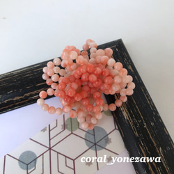 ピンク珊瑚で花編みブローチ・アウトレット 2枚目の画像