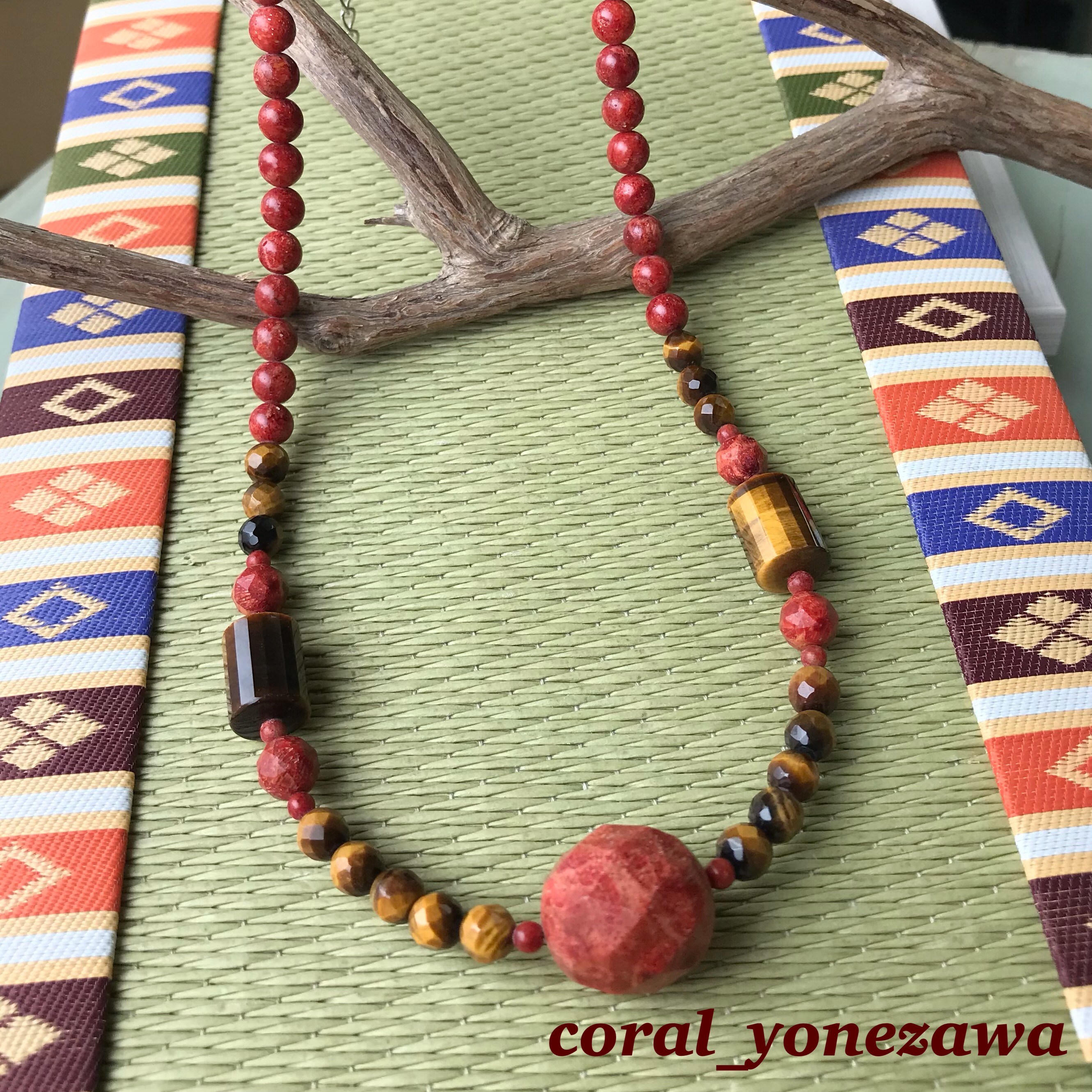 秋色＊イソバナサンゴ・タイガーアイ（虎目石）でオリジナルネックレス