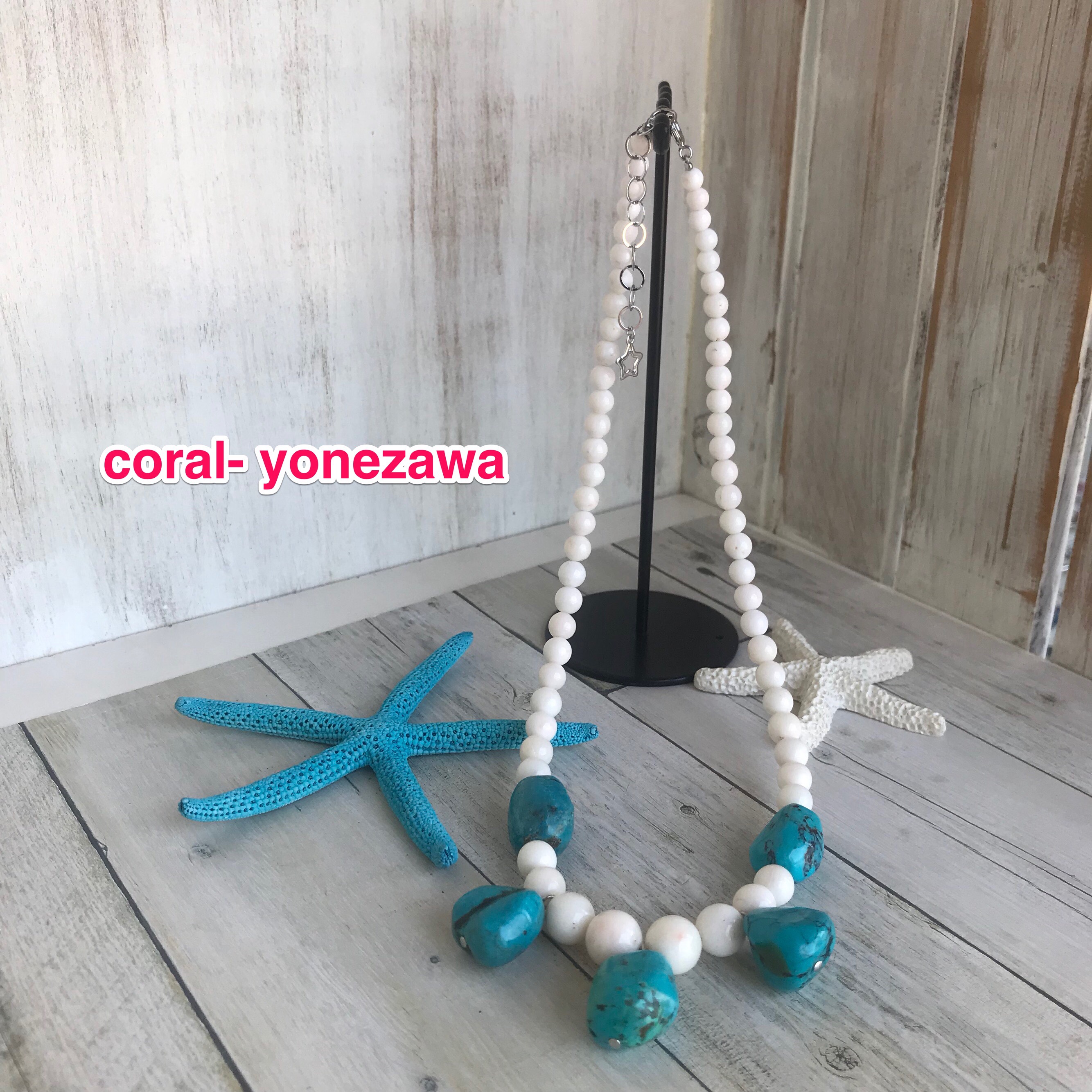 珊瑚&ターコイズネックレス 【大ぶりネックレスがやめられない！！】