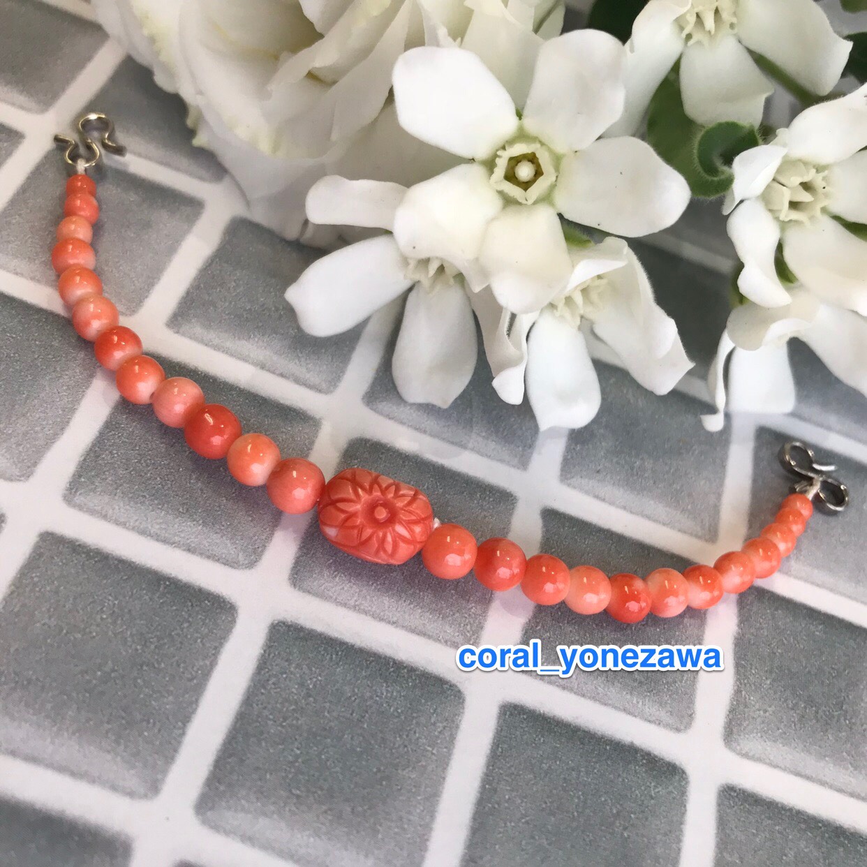 『Creema限定』羽織紐〜珊瑚・アウトレットセール ②〜