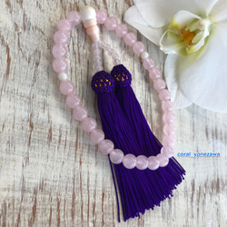 人気のローズクォーツ数珠【紫人絹房】 1枚目の画像