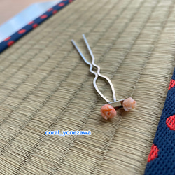 真菰ミニしめ縄ストラップ その他アクセサリー MOKU 通販