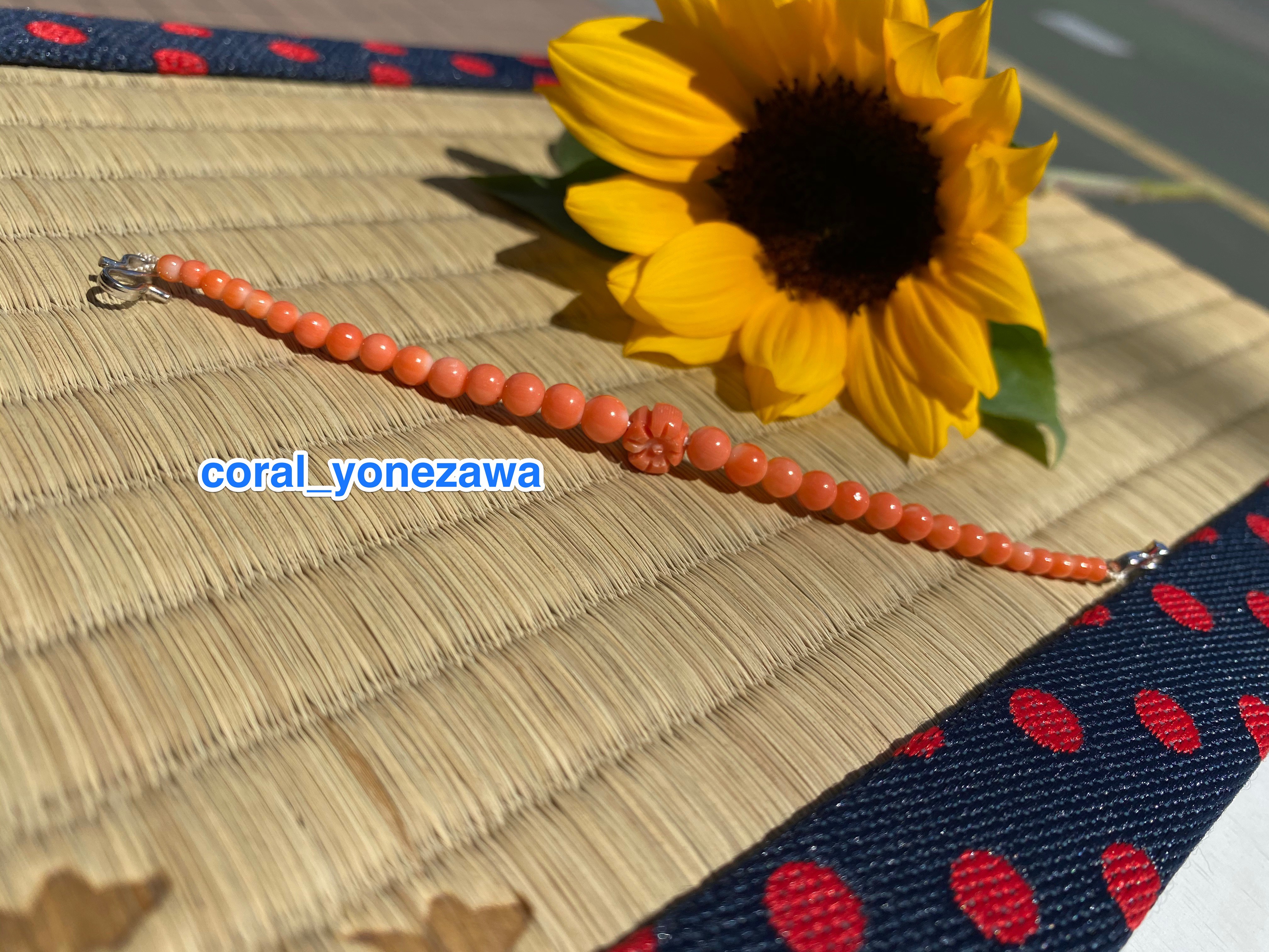⭐︎送料無料⭐︎【れいわ　弐のはる】珊瑚羽織紐セール〜その2〜