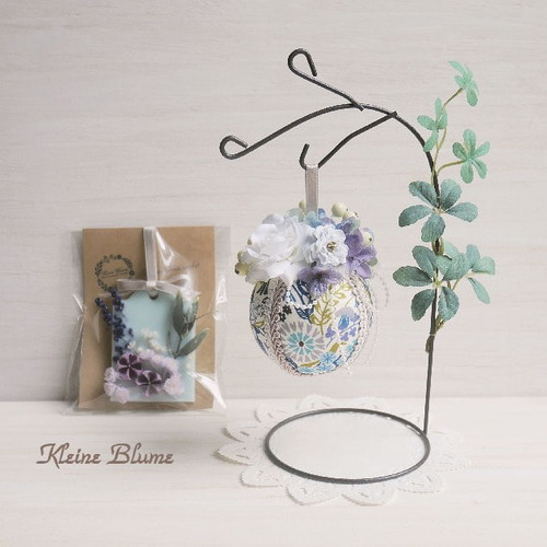 大人可愛いボールアレンジ＆アロマワックスサシェセット(b) ☆Creema  