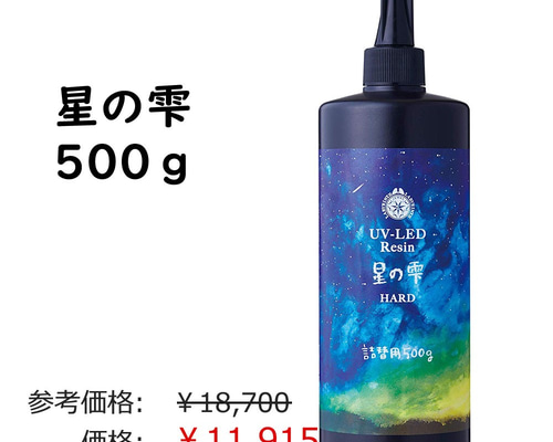 0_c8e0a300e6cf0c13700f45372a85