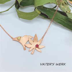 Autumn Leaves Necklace pink gold-silver-(Honing) 2枚目の画像