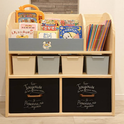 ベンチ 型 オープンボックス～うさぎ～ おもちゃ箱 絵本棚 収納 棚