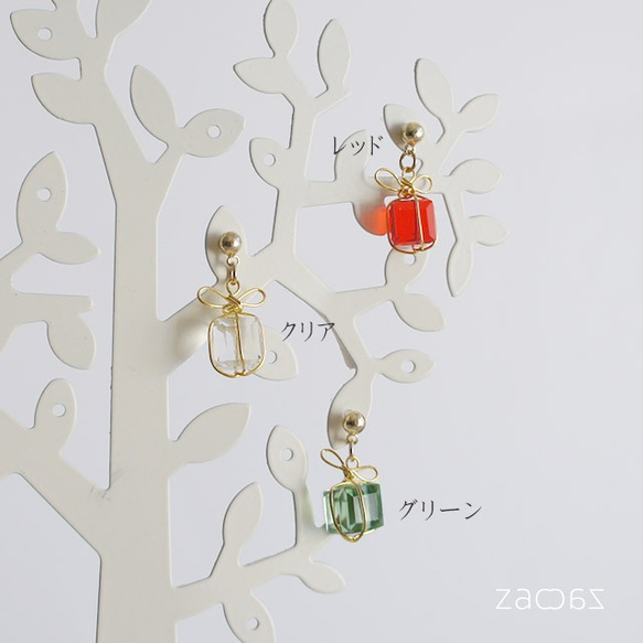 Present for you*イヤリング/ピアス 2枚目の画像