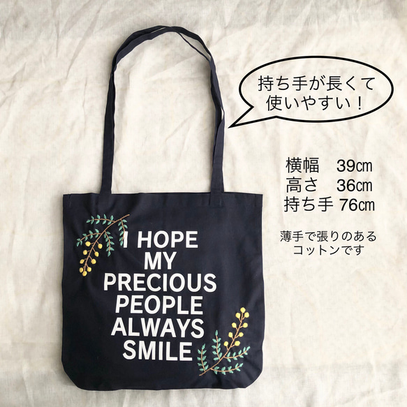 【手刺繍】ミモザのエコバッグ　薄手で軽い！持ち手が長いラウンドボトムトート！＊ネイビー＊creema限定商品 3枚目の画像