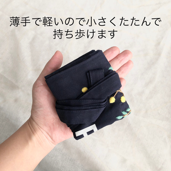 【手刺繍】ミモザのエコバッグ　薄手で軽い！持ち手が長いラウンドボトムトート！＊ネイビー＊creema限定商品 6枚目の画像