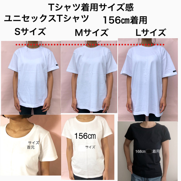 ☆受注制作 Love & Thanks 手刺繍Tシャツ ＊ロイヤルブルー×白T＊刺繍箇所:首元 8枚目の画像