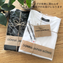 ☆受注制作 Love & Thanks 手刺繍Tシャツ ＊ロイヤルブルー×白T＊刺繍箇所:首元 9枚目の画像