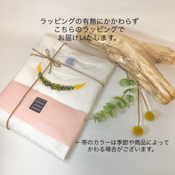 【手刺繍】受注制作 ミモザししゅうTシャツ 9枚目の画像